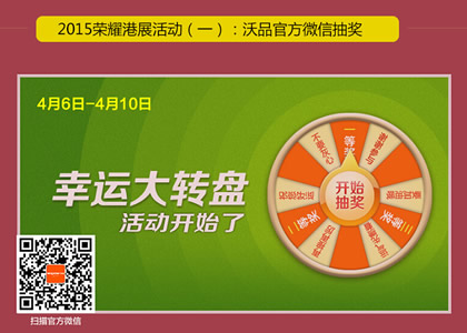 黑科技來(lái)刷你三觀了