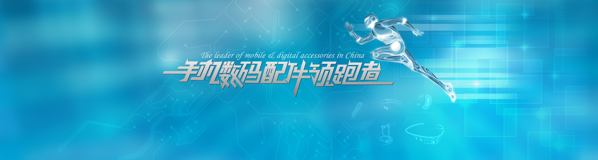 規(guī)劃更合理，制作更迅速